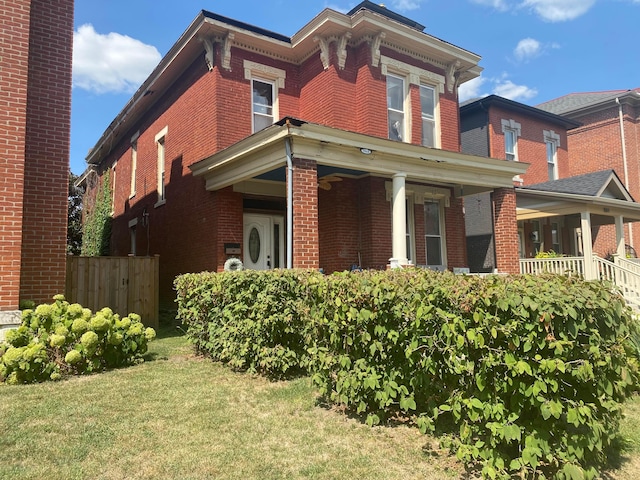 view of front facade with a front lawn