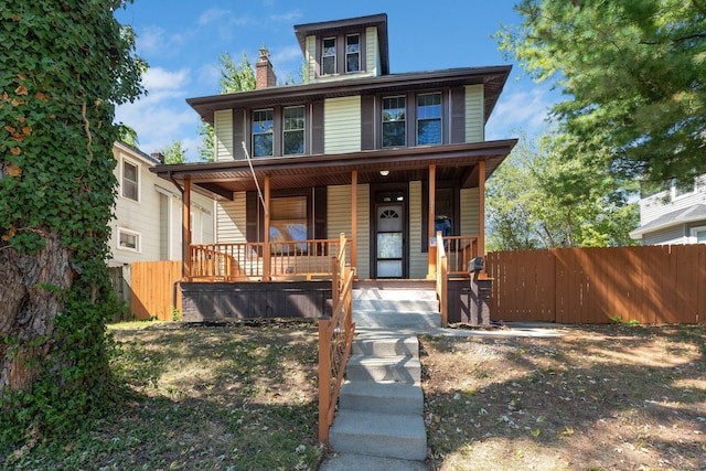 view of front of house with covered porch