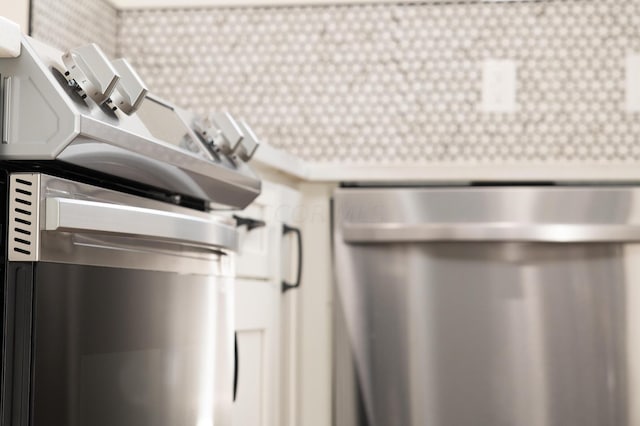 interior details featuring dishwasher