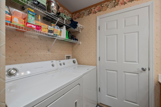 laundry area with washing machine and dryer