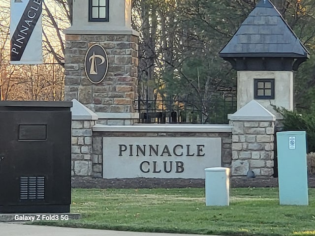 view of community sign