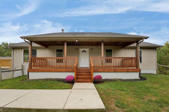 bungalow-style home with a porch and a front lawn