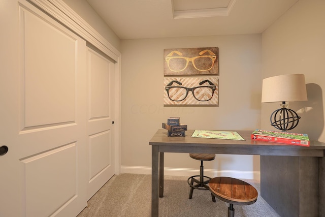 office area featuring carpet floors