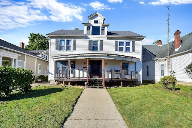 view of front of home featuring a front lawn