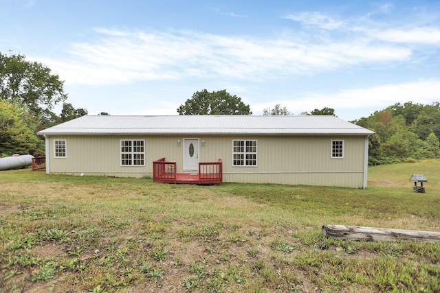 view of front of house with a front yard