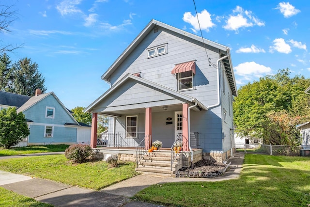 131 Uhler Ave, Marion OH, 43302, 3 bedrooms, 1 bath house for sale