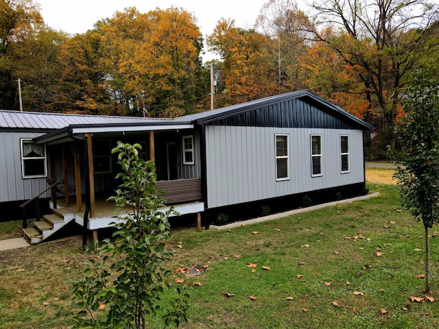 view of home's exterior featuring a lawn