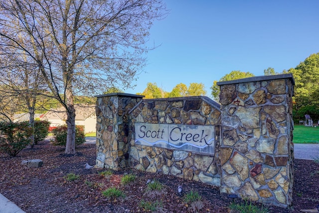 view of community sign