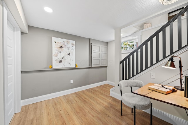 office with hardwood / wood-style flooring