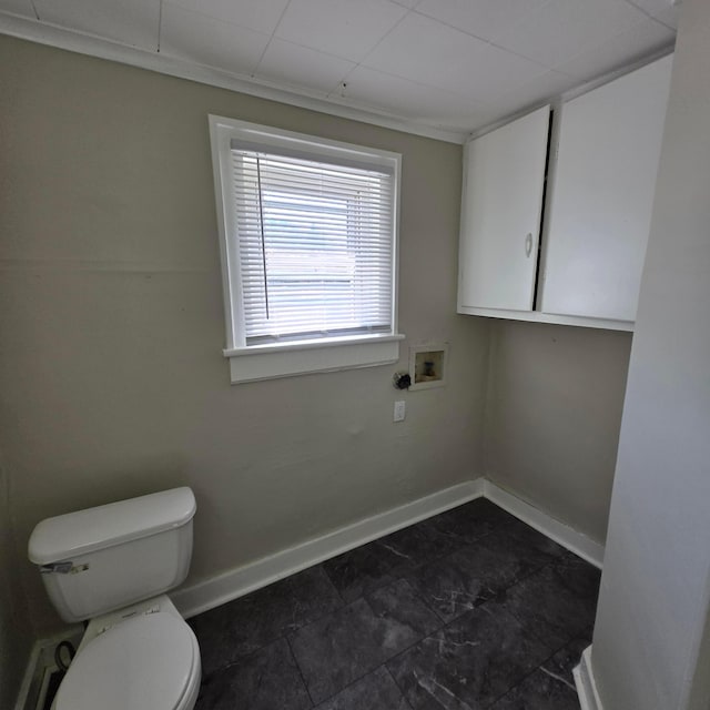 1214 W Mulberry St, Lancaster, OH 43130 - laundry area with hookup for a washing machine and baseboards