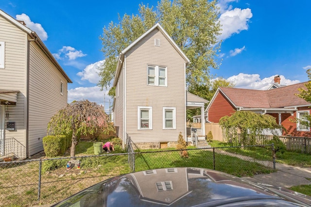 view of property with a front yard