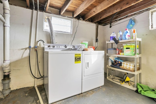 laundry room with washer and dryer