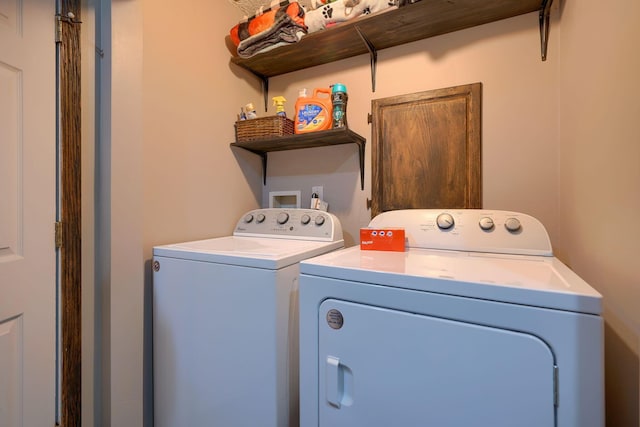 laundry area with washer and dryer