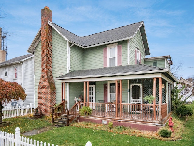 view of front of home