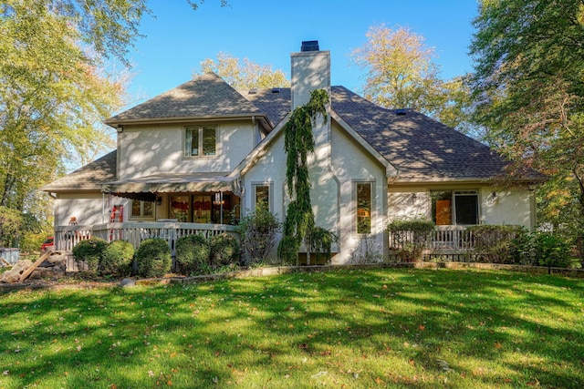 exterior space featuring a yard