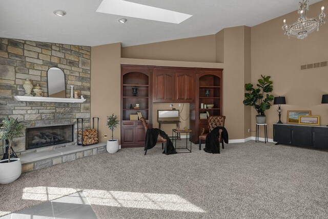 16343 Hunters Run, Marysville, OH 43040 - photo 12