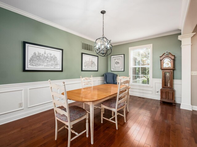 5781 Trafalgar Ln, Dublin, OH 43016 - photo 8