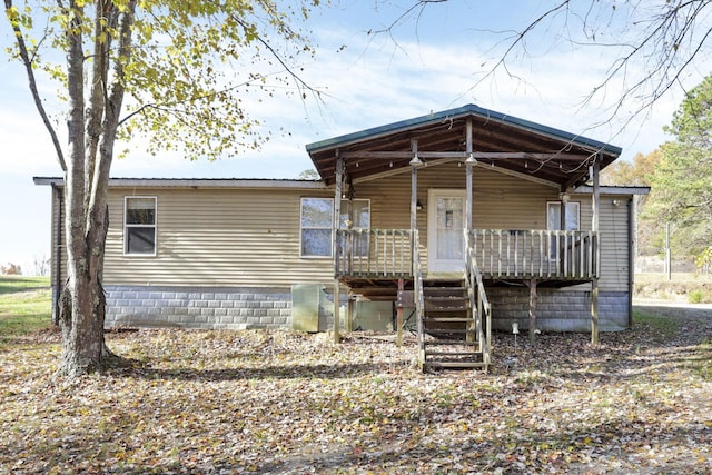 view of front of home with a porch