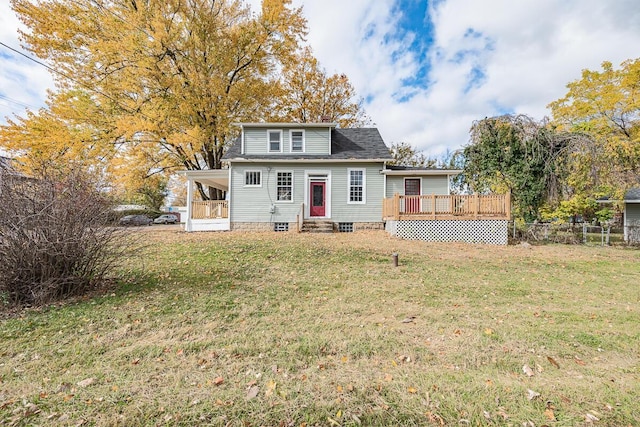 exterior space featuring a front lawn