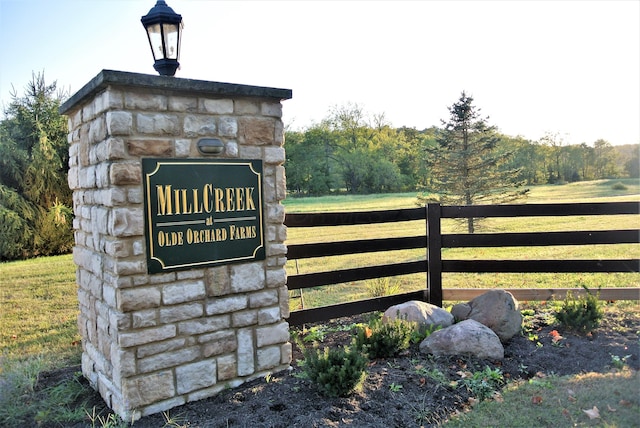 view of community / neighborhood sign