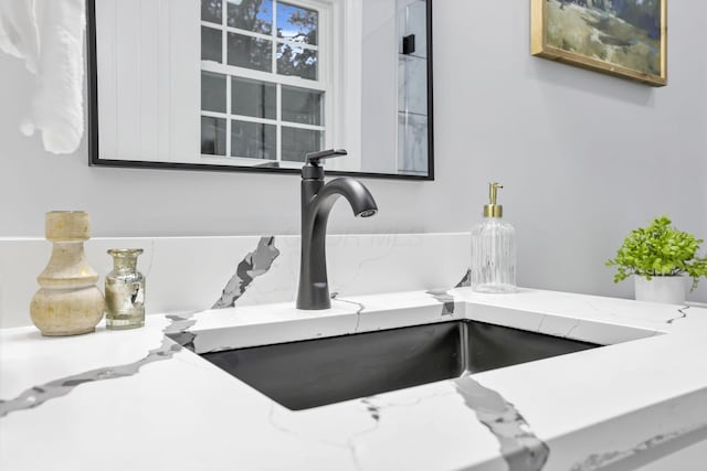 room details featuring sink