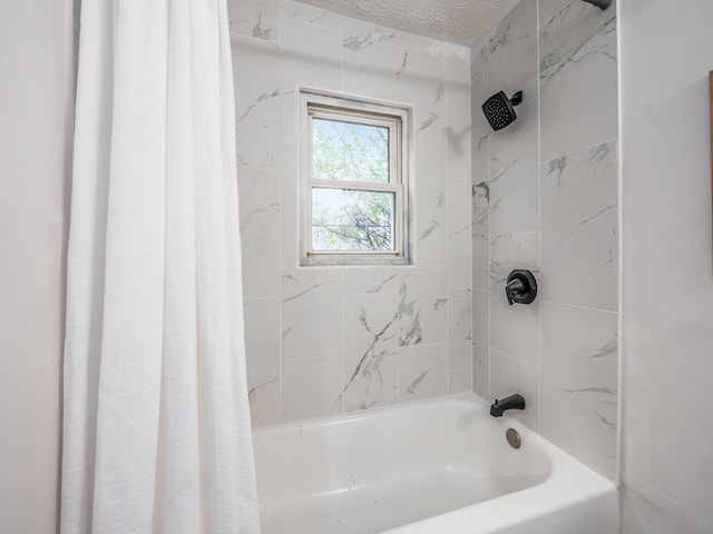 1327 Atcheson St, Columbus, OH 43203 - full bath with shower / bathtub combination with curtain