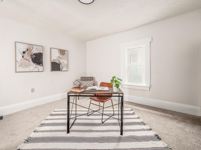 1327 Atcheson St, Columbus, OH 43203 - carpeted home office with baseboards