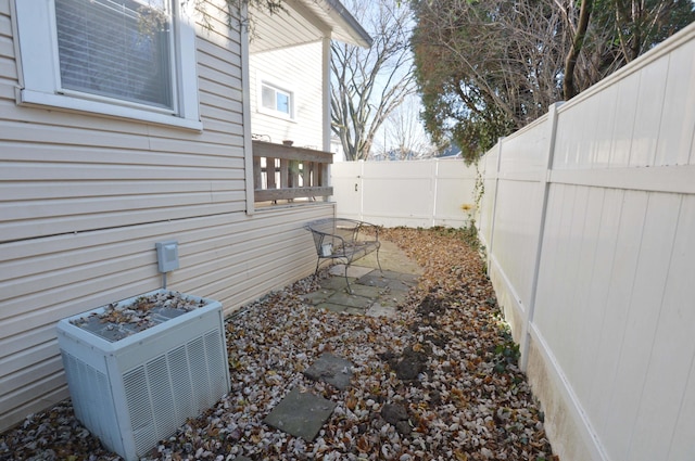 view of yard featuring cooling unit