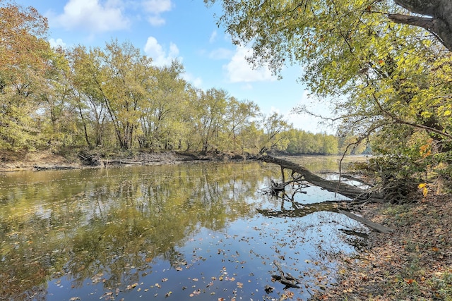 property view of water