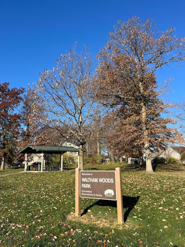 view of home's community featuring a gazebo and a yard