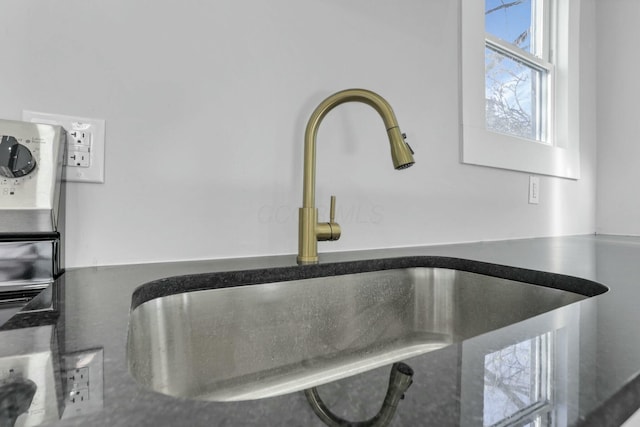 details featuring sink