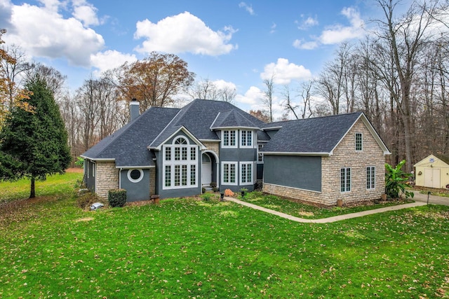 view of front of house featuring a front yard