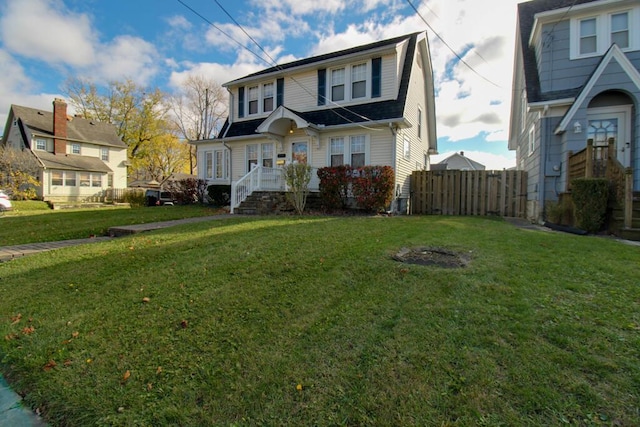 front of property featuring a front yard