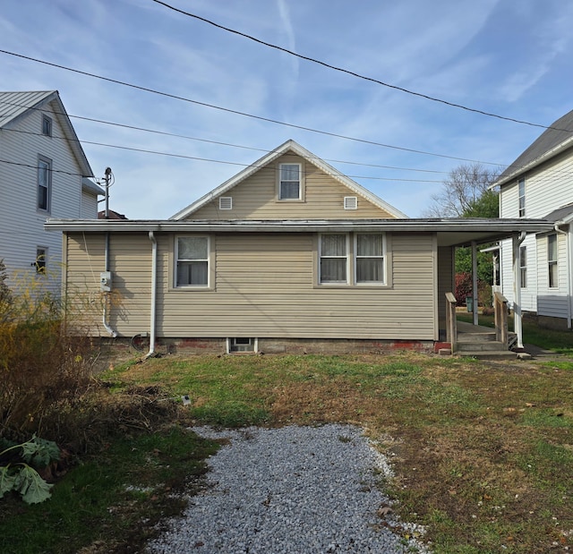 view of side of home