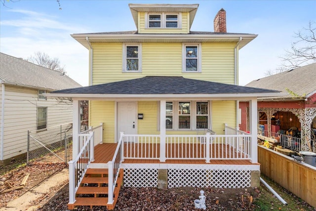 view of front of property featuring a porch