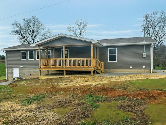 view of rear view of property