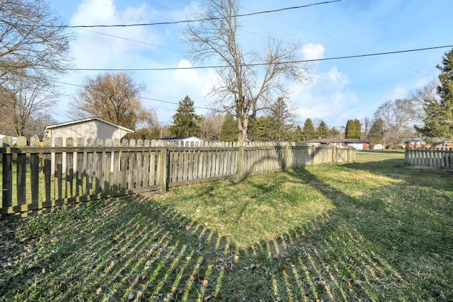 view of yard