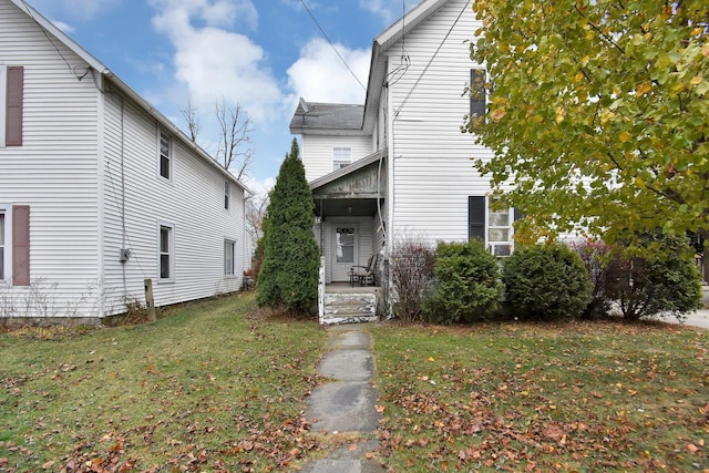 front of property with a front yard