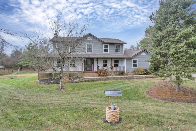 view of front of property with a front yard