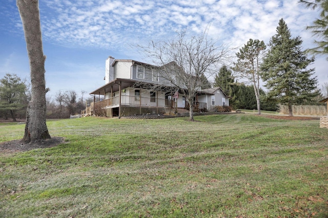 view of yard featuring a porch