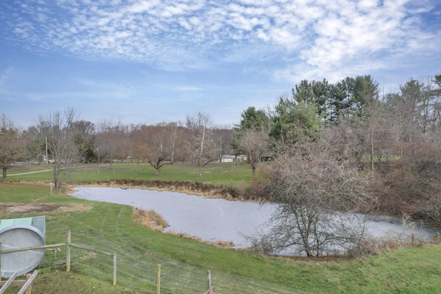 property view of water featuring a rural view