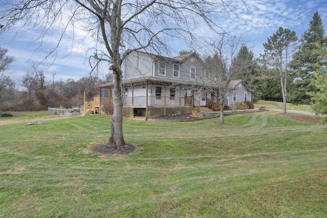 view of front of home featuring a porch and a front yard