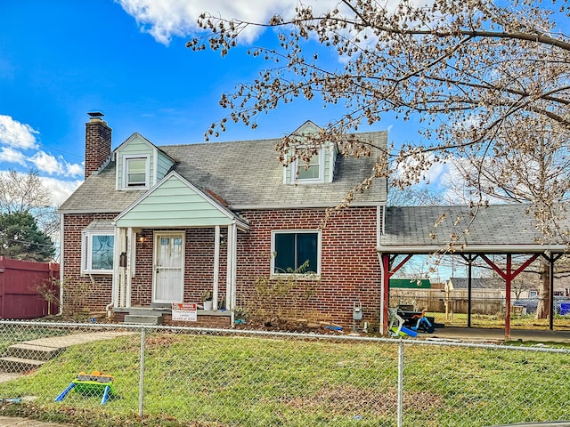 view of front of home with a front yard