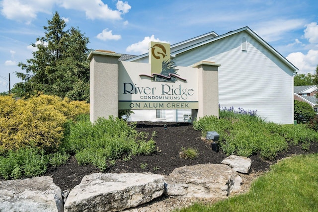 view of community sign