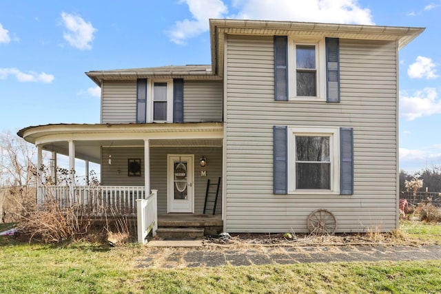 view of front of house with covered porch