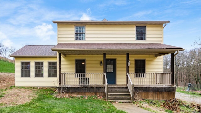 view of front of property featuring a porch