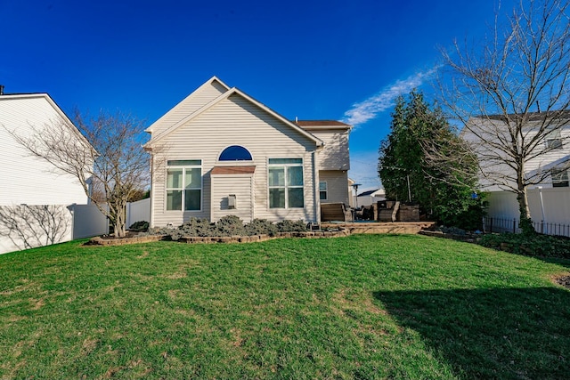 view of front of property with a front yard