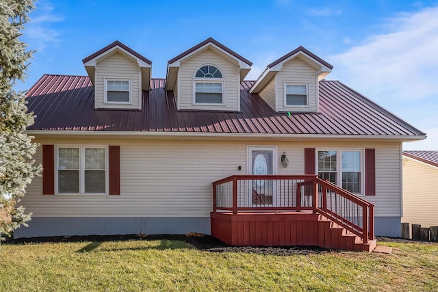 view of front of house featuring a front yard