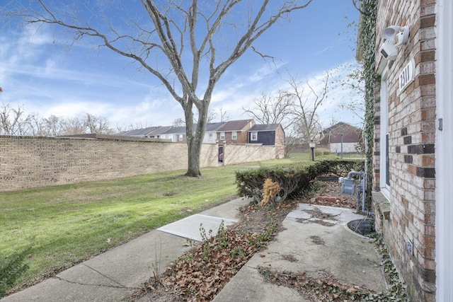 view of yard