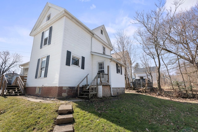 exterior space featuring a yard